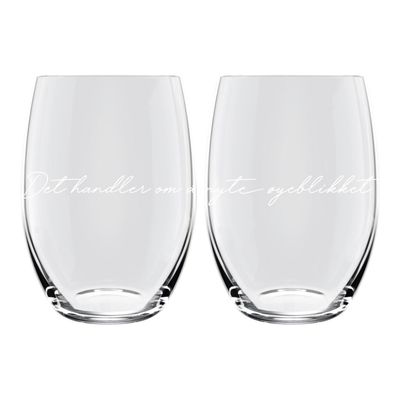 Vannglass - Nyte (2pk)